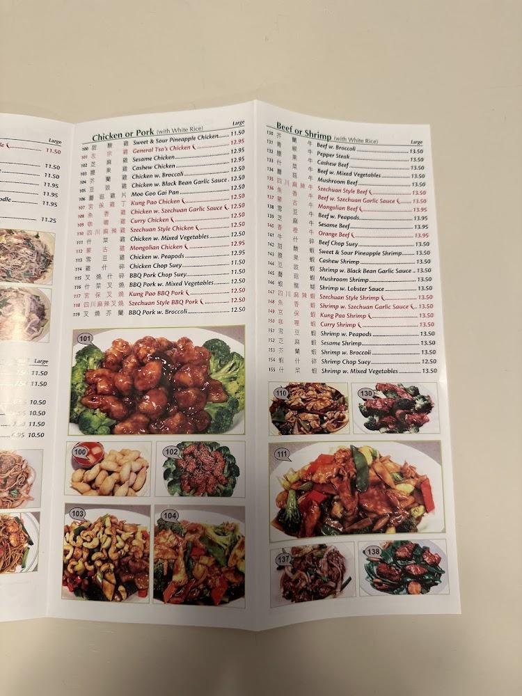 Chef Chen's Crispy Shrimp Rolls