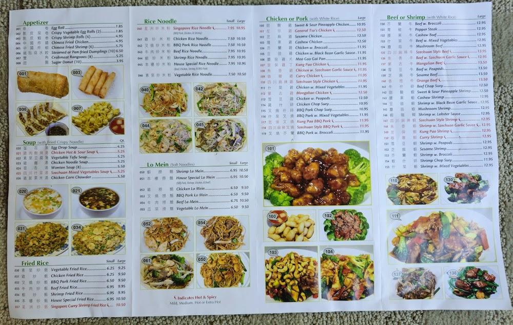 Chef Chen's Chinese Fried Chicken